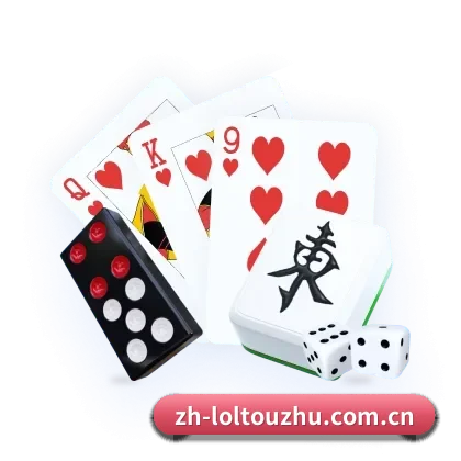 lol投注 APP
